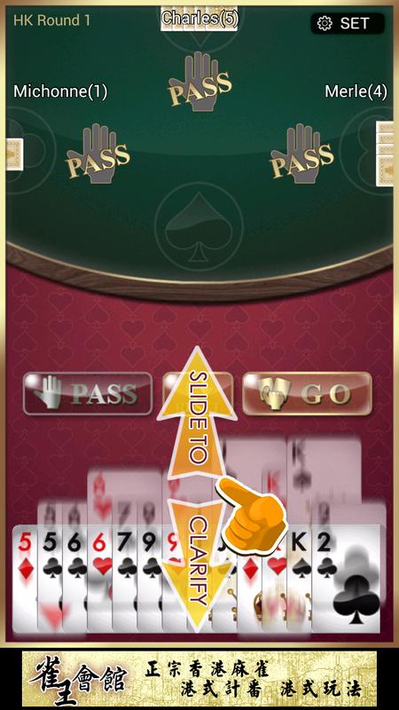 Big 2 Chinese Poker Download