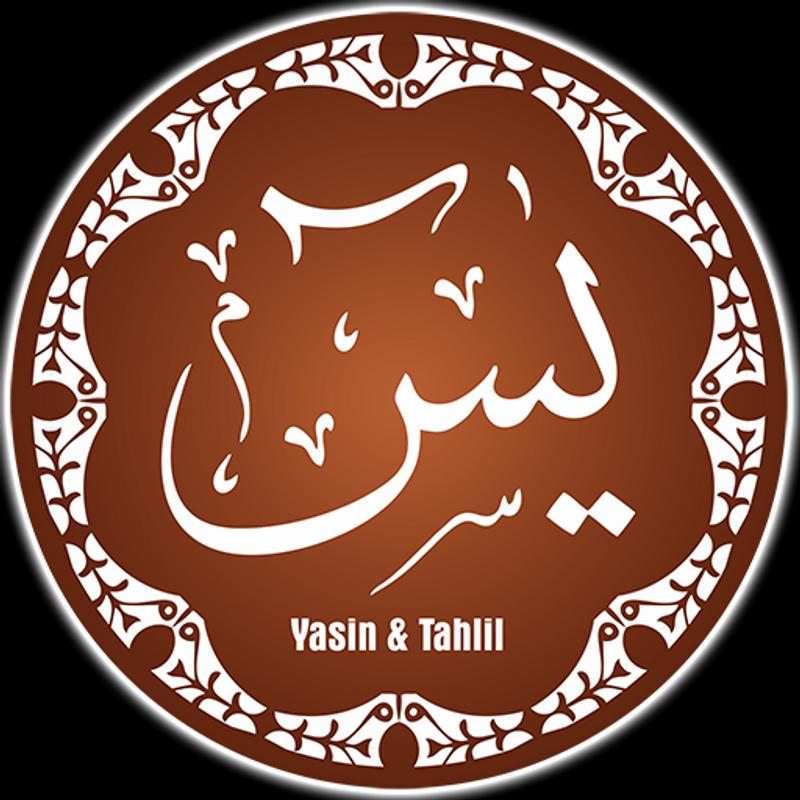 Surat Yasin Dan Tahlil Lengkap APK Download - Free Books 