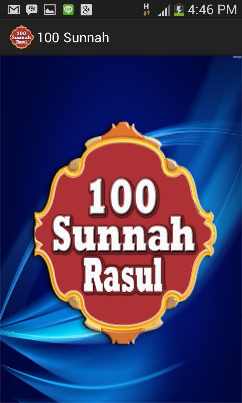 100 Sunnah Rasul APK Download - Free Books & Reference APP for Android