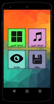 screen-1=x355.jpg