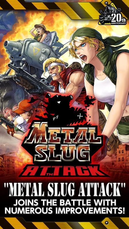 Metal slug apk