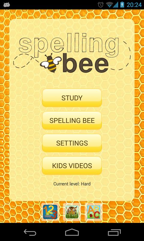 ultimate spelling 2015 download ultimate spelling 2015 download
