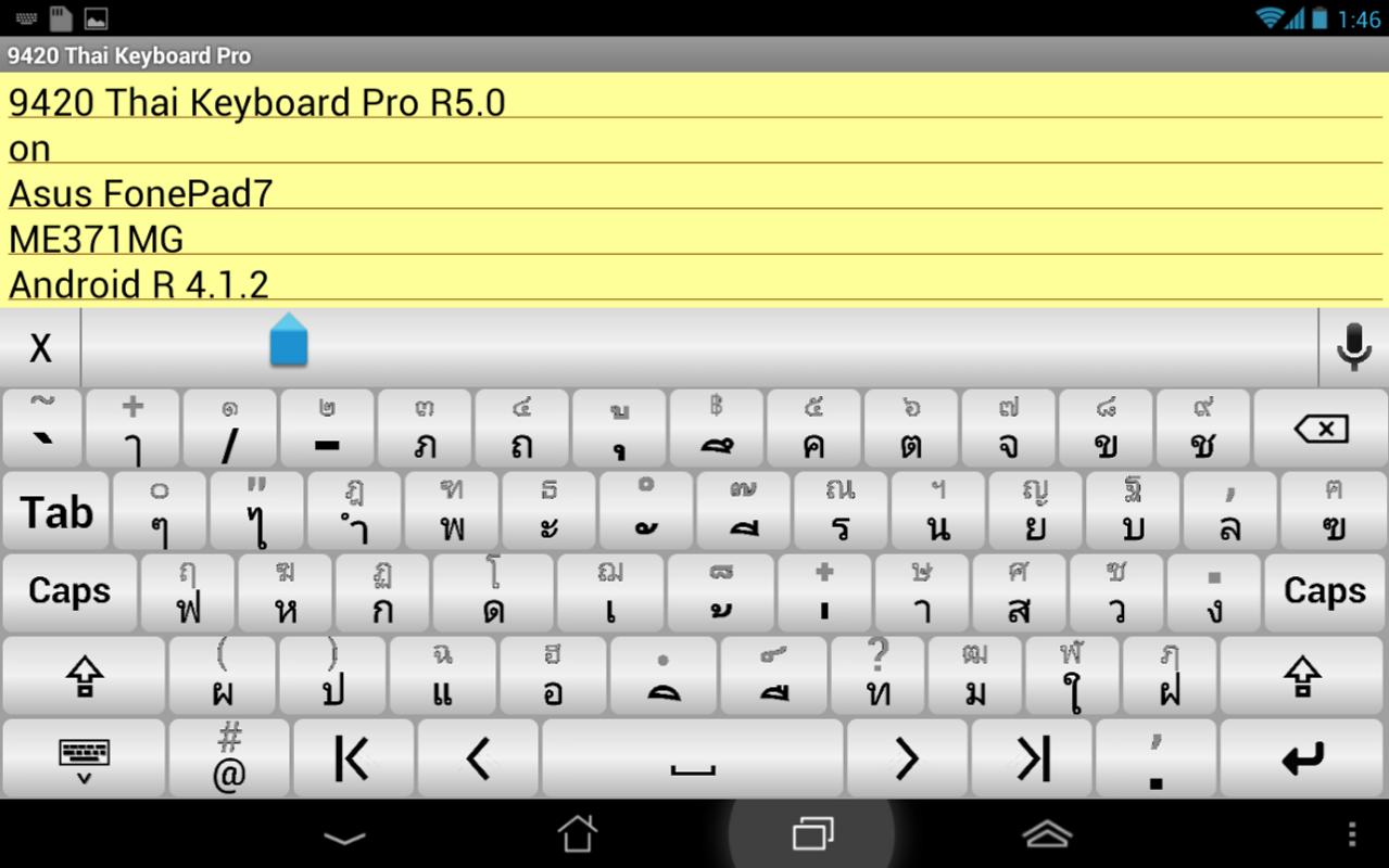 9420 Thai Keyboard APK Download - Gratis Produktivitas APL ...