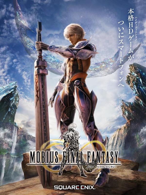 tower of fantasy apk download tower of fantasy apk download