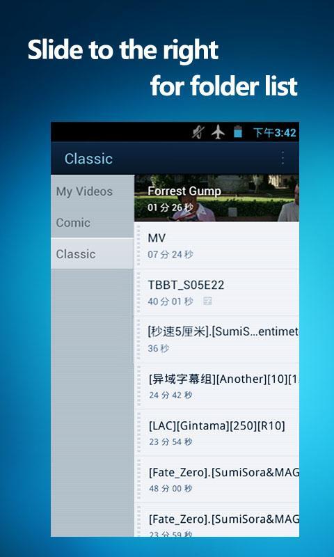 qq apk download latest version