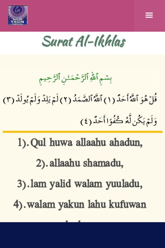 Surah Yasin Tahlil & Doa APK Download - Free Books 