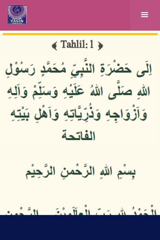 Surah Yasin Tahlil & Doa APK Download - Free Books 