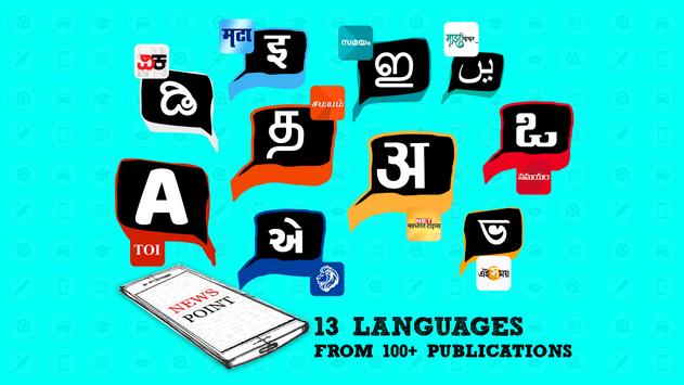 Download (6.5 MB) India News - Breaking News
