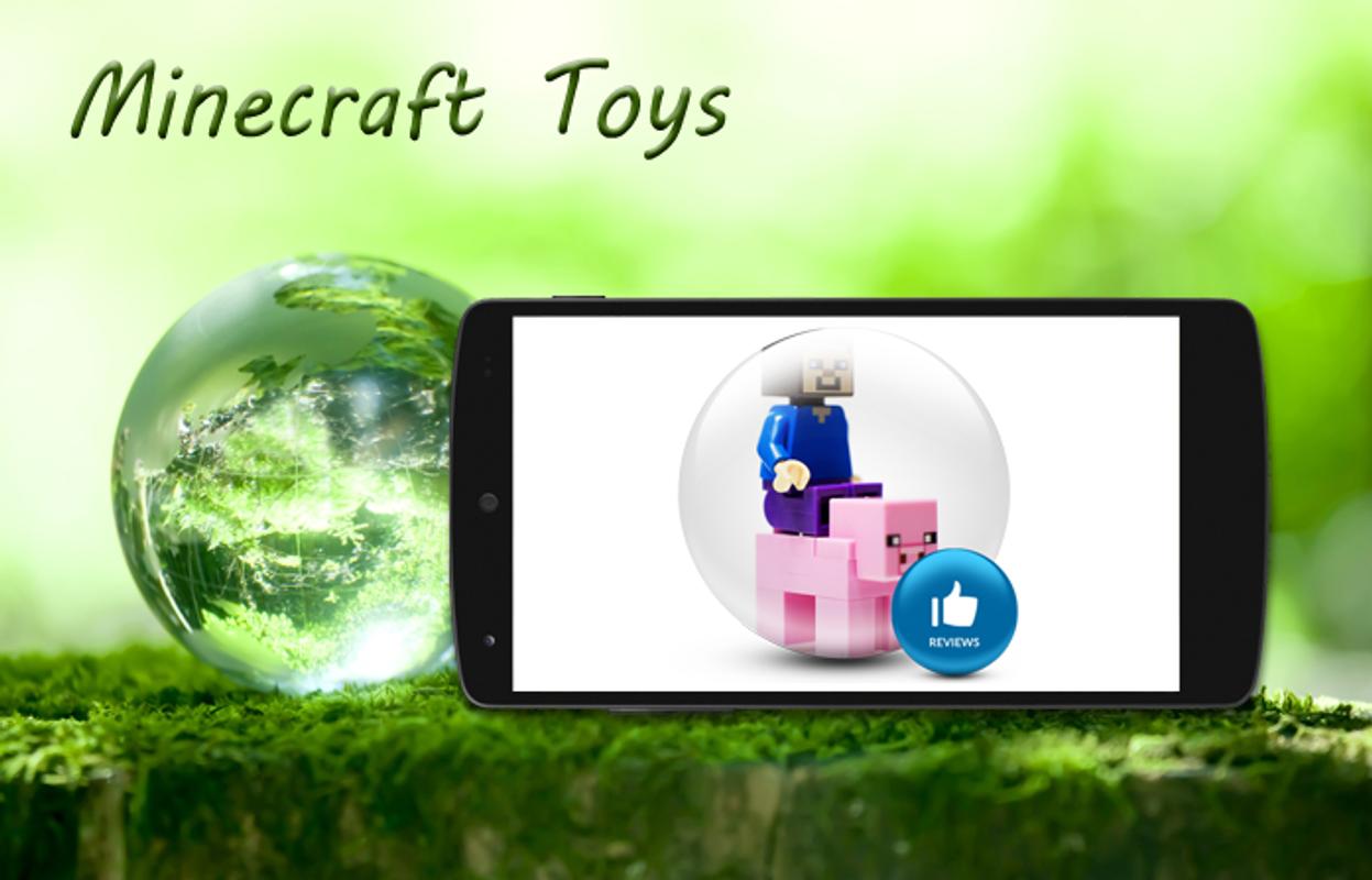Toy Minecraft APK Download - Free Entertainment APP for 