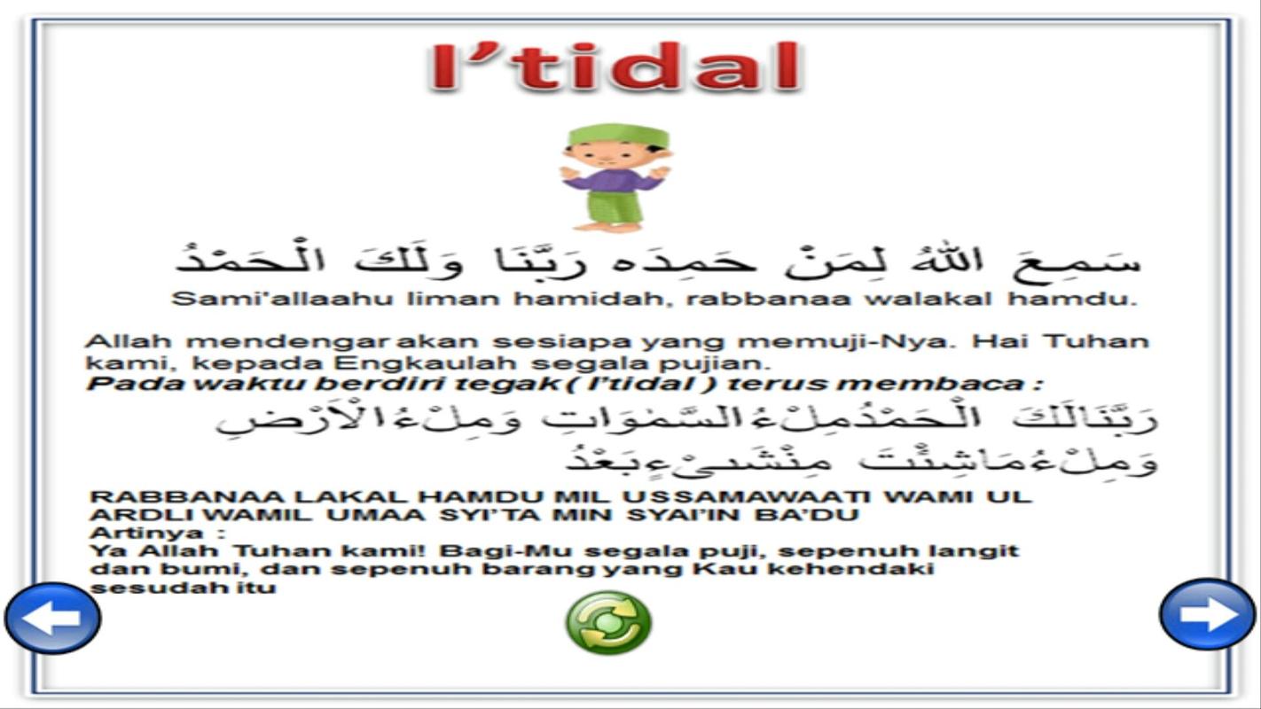 Hajat Hajat