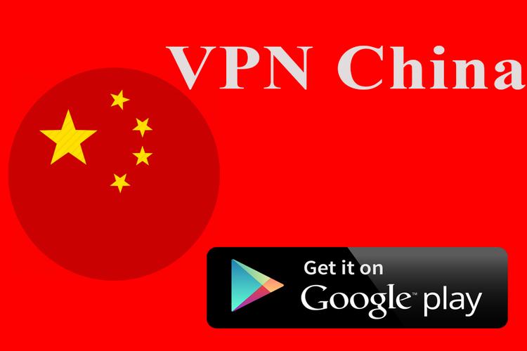 VPN China APK Download - Free Tools APP for Android 