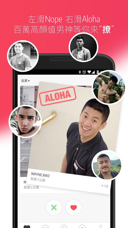 gay latino movies from Dominique meet gay friends online