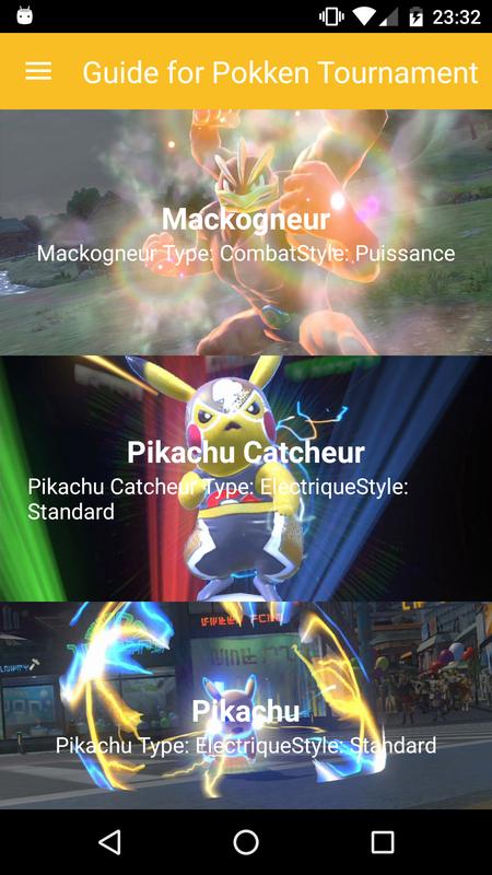 Pokken tournament apk download