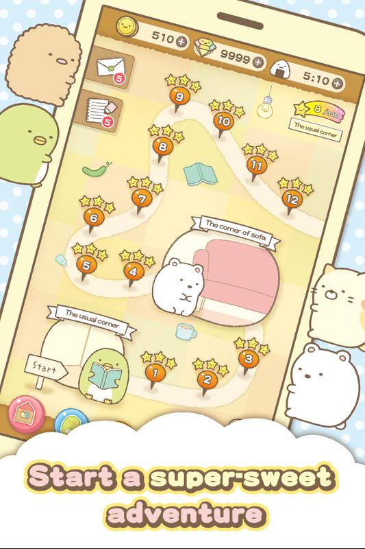 koukou gurashi download game koukou gurashi download game