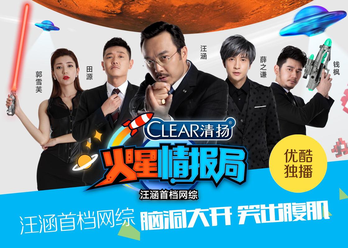 youku video flv downloader youku video flv downloader