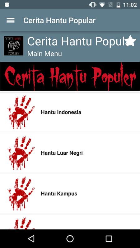 Cerita Hantu Popular Indonesia APK Download - Free 
