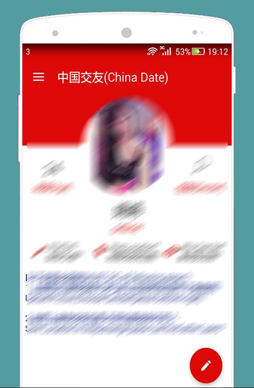 Handy-dating-chat in china