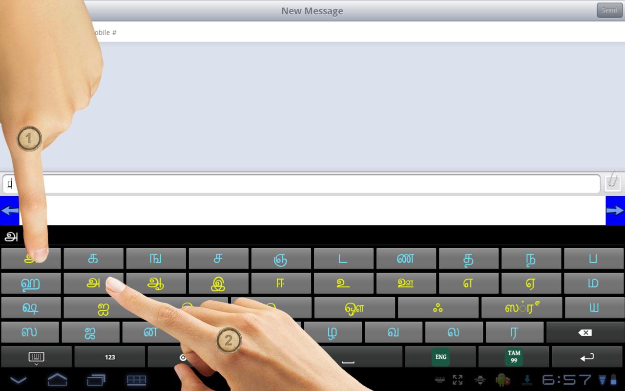 Ezhuthani - Tamil Keyboard APK Download - Free Tools APP for Android ...