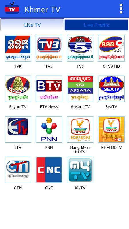 Khmer TV Live Traffic APK Download - Free Video Players ...