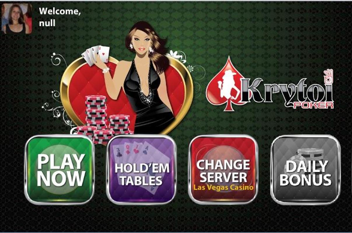 Download krytoi texas holdem poker