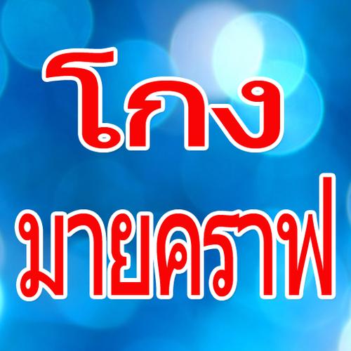 My Image 64