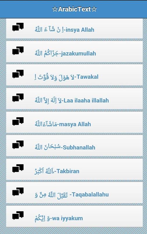 simbol autotext warna to upgrade your save AutoText APKPure Using and free , fast, BBM App