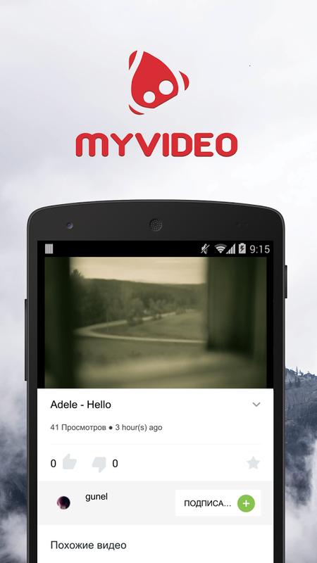 Myvideo.Az Myvideo.Az