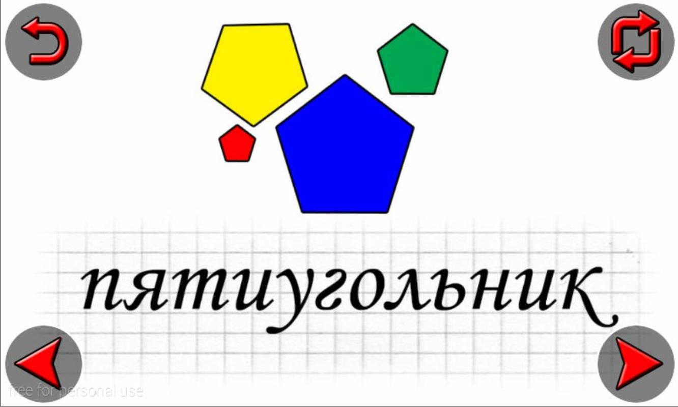 read the economics of eminent