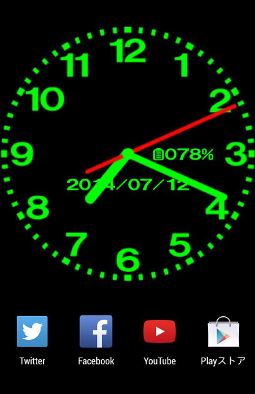 Стили часов на телефоне. Часы на экран. Аналоговые часы для андроид. Аналоговые часы на экран. Часы на экран смартфона.