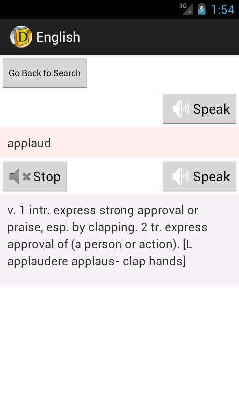 Definition of Sound by Merriam-Webster
