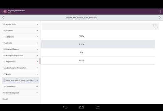 English Grammar Test