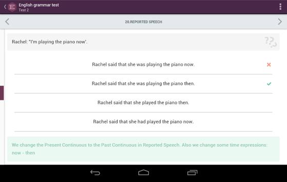 English Grammar Test