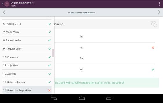 English Grammar Test