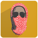 هجوله اون لاين : الكنق APK