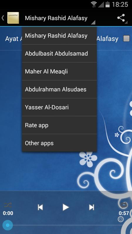 Download Lagu Ayat Kursi Mp3 Gratis | ayat al kursi mp3 apk download free music audio app Download Lagu Ayat Kursi Mp3 Gratis | ayat al kursi mp3 apk download free music audio app