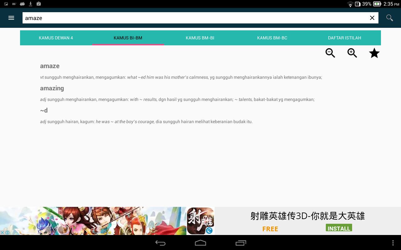Free Download Dictionary English To Malay For Android Free Download Dictionary English To Malay For Android