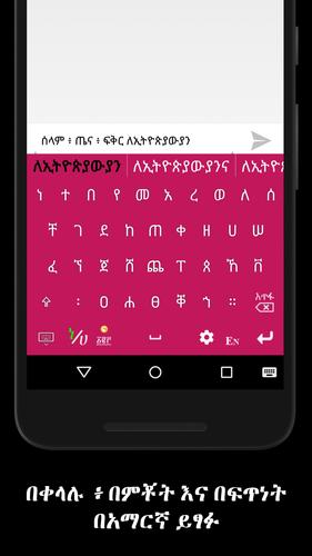 viber apk download latest viber apk download latest