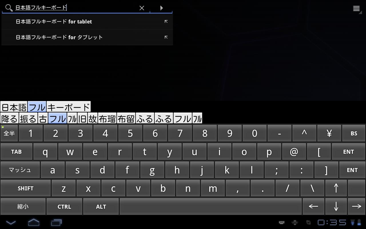 ... APK Download - Free Tools APP for Android | APKPure.com