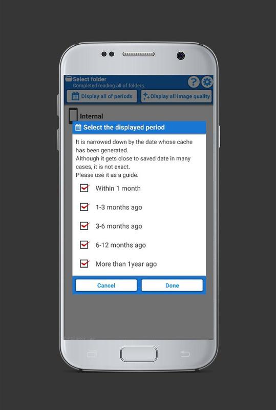 SD Card Recovery File for Android - APK Download download sd card recovery file apk