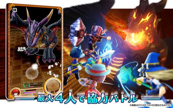 白猫プロジェクト