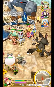白猫プロジェクト