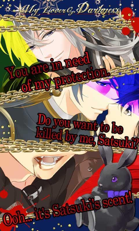 BL Game Images: Messiah BL Game Images: Messiah