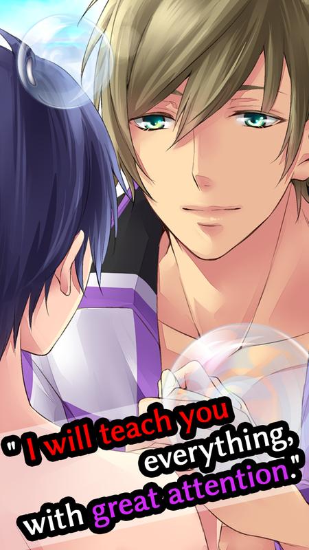 steal bl game english translation steal bl game english translation