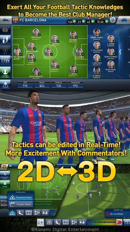 PES CLUB MANAGER APK Download - Free Sports GAME for