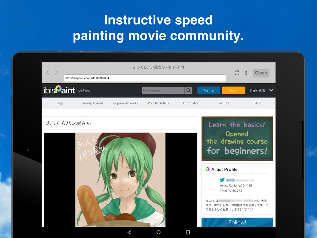 ibis paint x download for mac ibis paint x download for mac