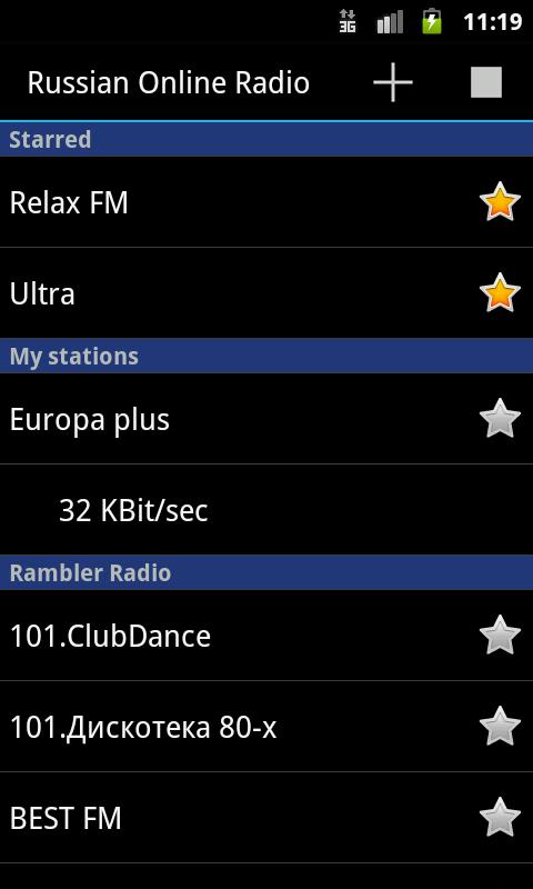 Radio Russian Internet Radio And 67