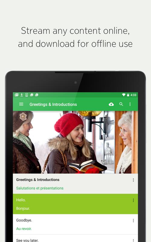 jw language app for android free download