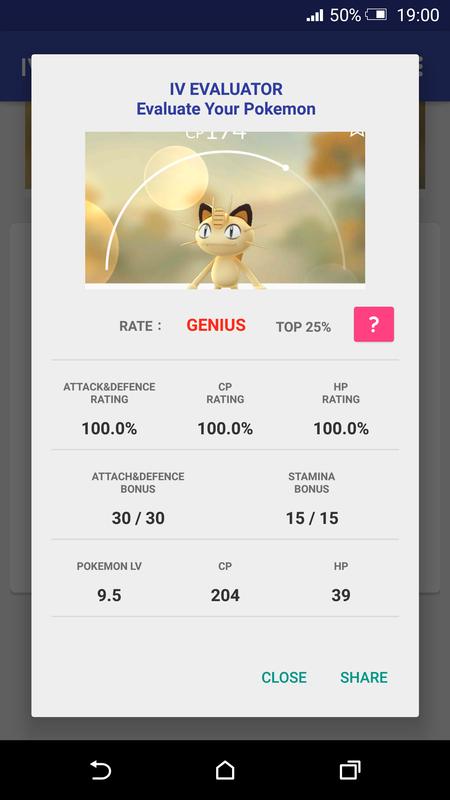 IV Evaluator for Pokémon GO APK Download - Free Adventure ...