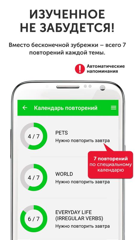 download программная инженерия качество программного обеспечения software