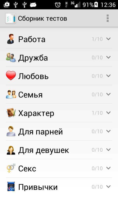 download Синергетика в современном естествознании